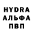 Первитин винт Yura Klimchuk