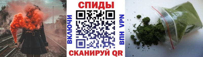 Купить закладки  Балей  Бутират GHB 