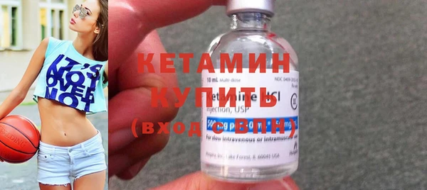 альфа пвп Бугульма