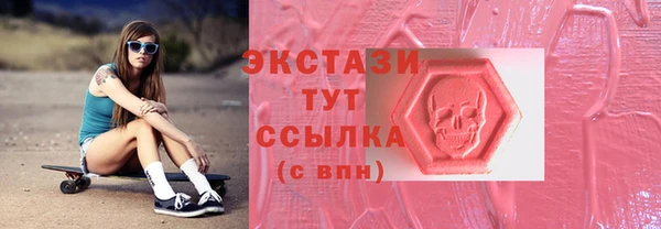 скорость Бородино