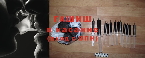 скорость Бородино