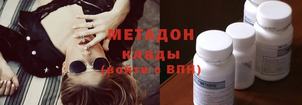 скорость Бородино