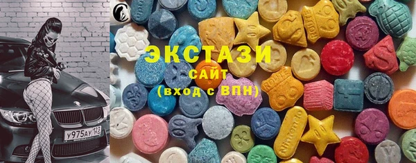 скорость Бородино