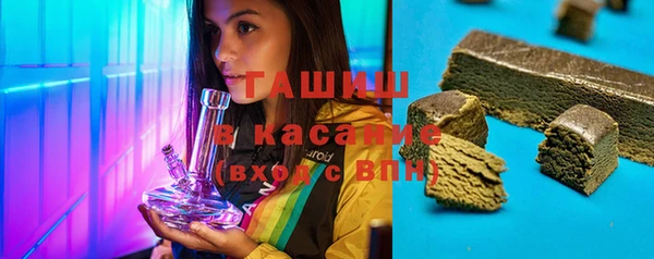 скорость Бородино