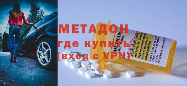 мдпв Иноземцево